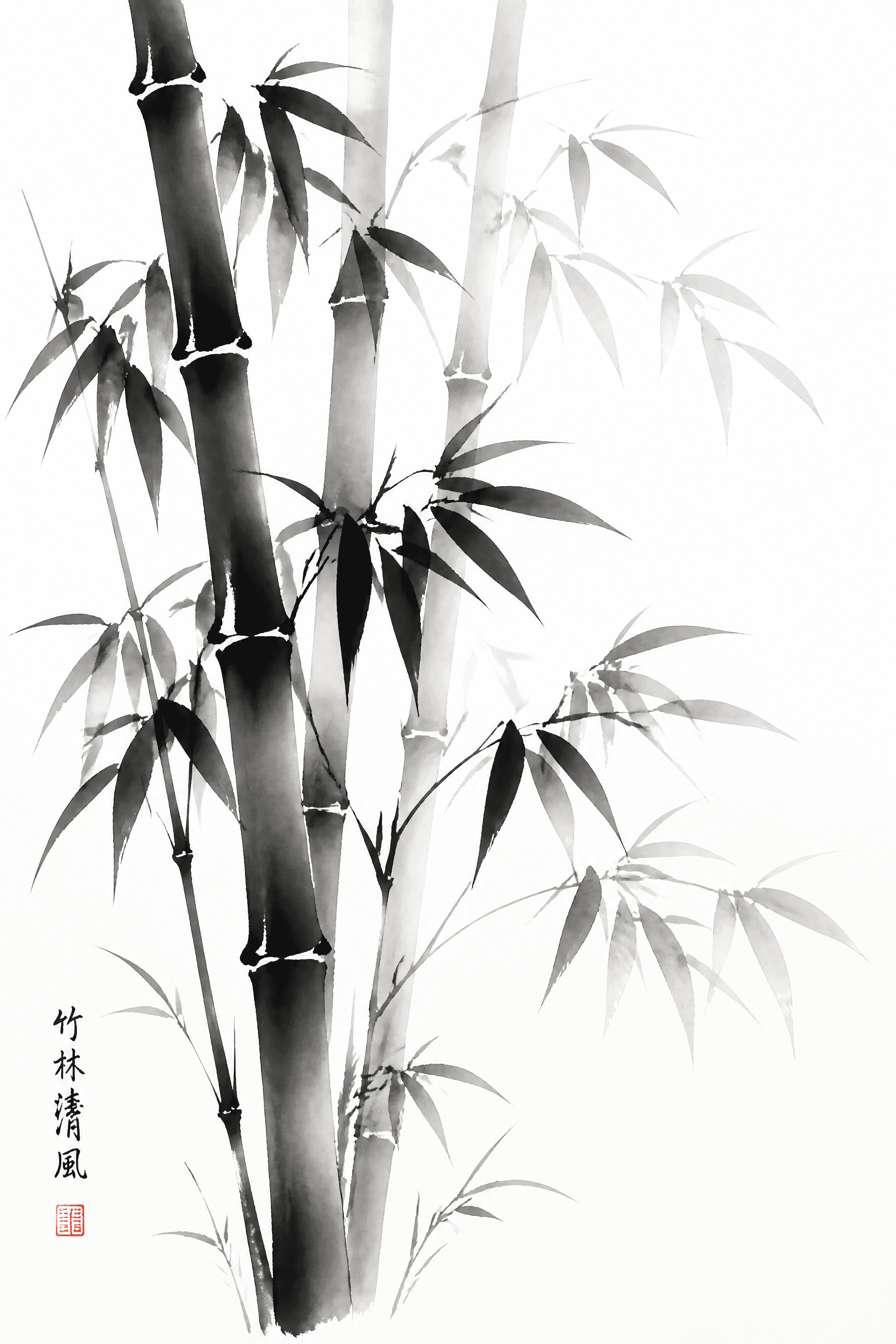Affiche Bambous — lavis d'encre vertical traditionnel