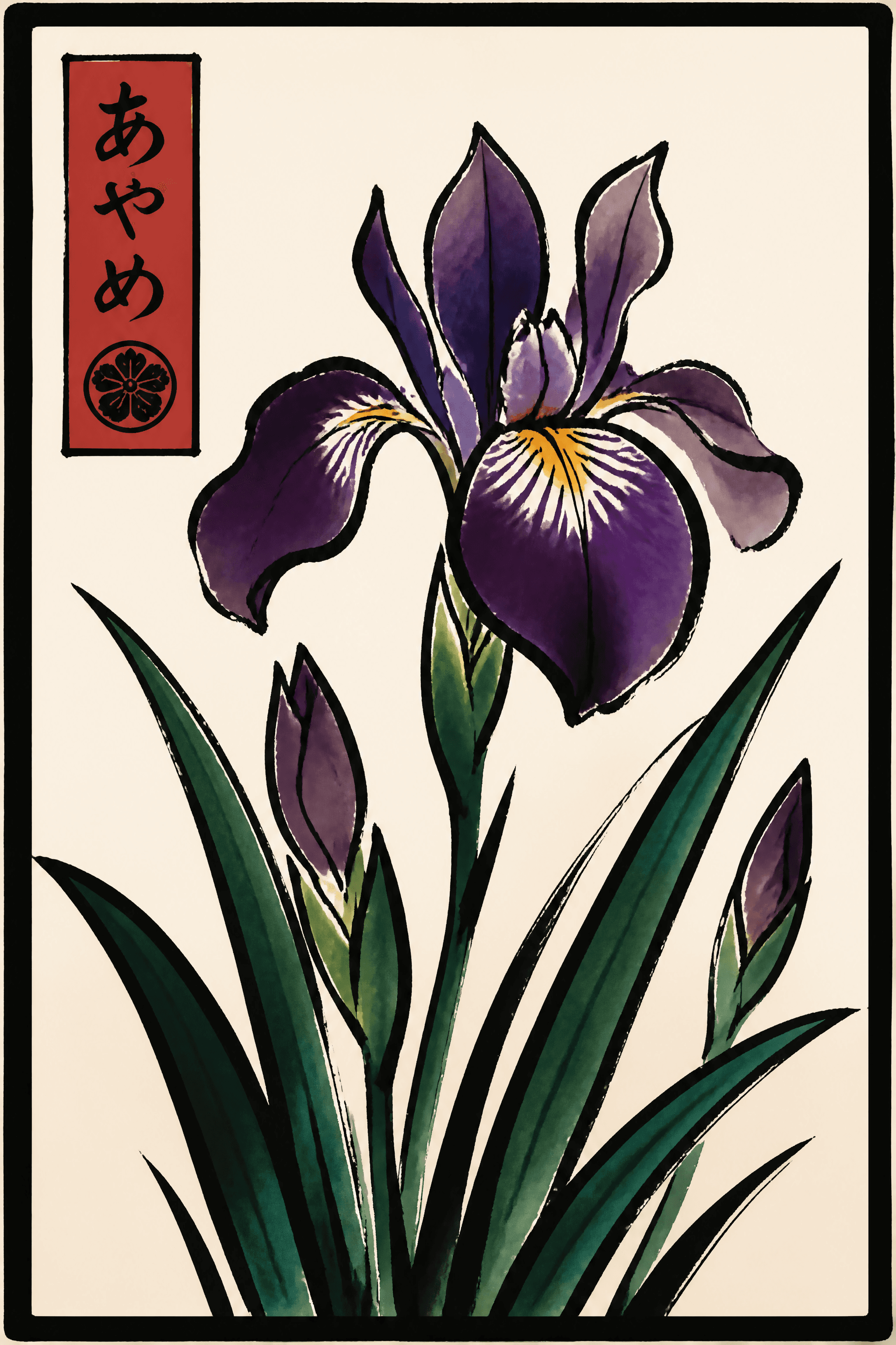 Affiche Iris Japonais — peinture encre style Hanafuda
